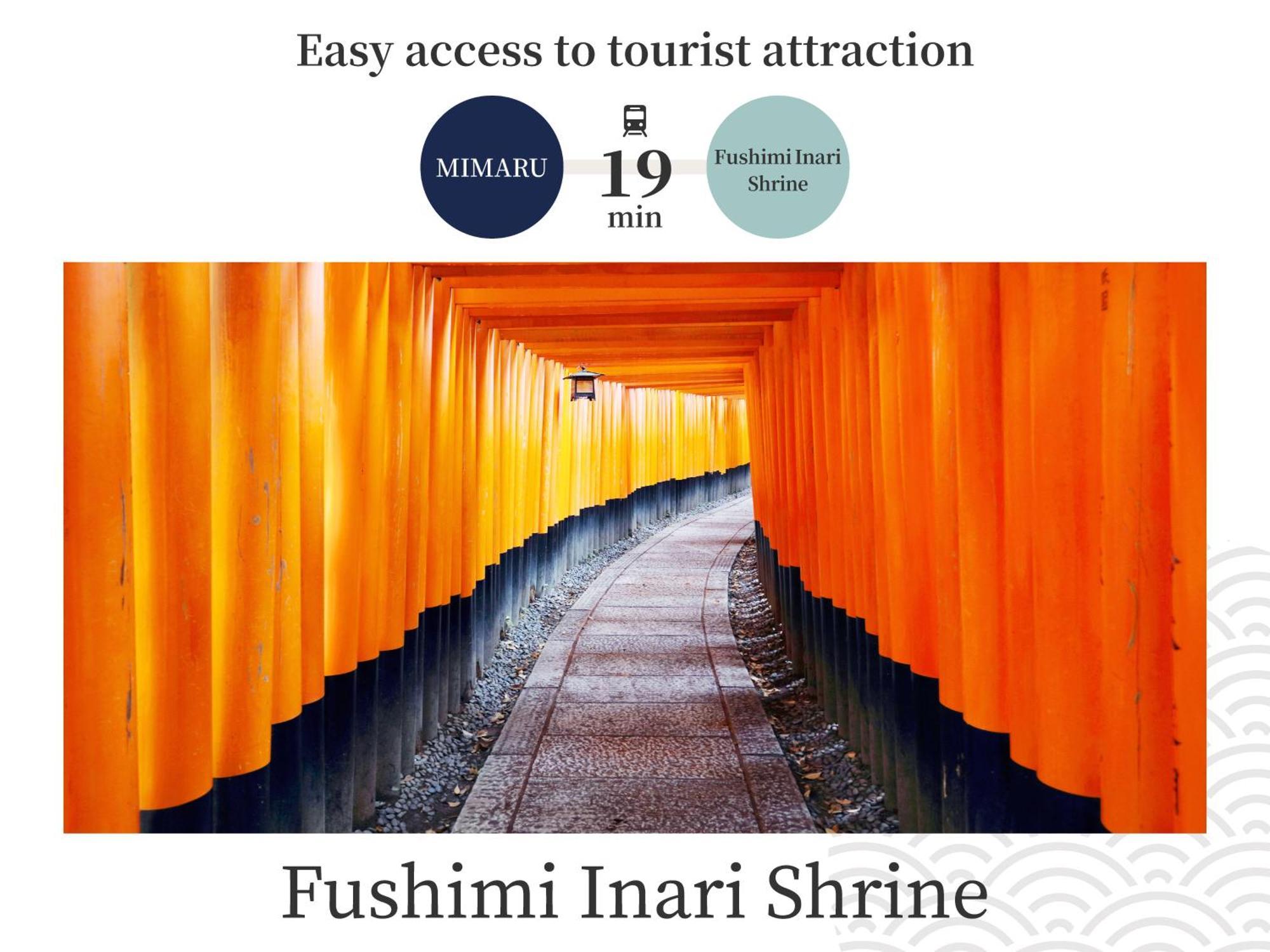 Mimaru Suites Kyoto Central エクステリア 写真