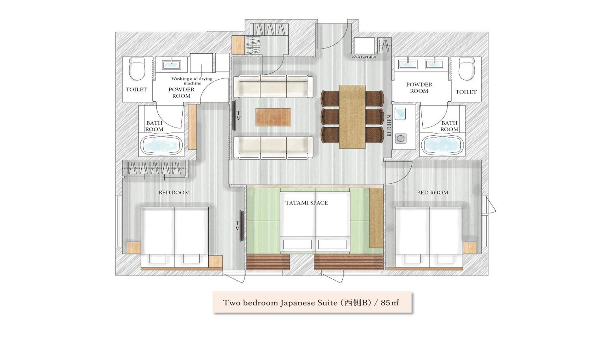 Mimaru Suites Kyoto Central エクステリア 写真